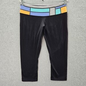 Lululemon Women Activewear Pants 8 Crop Reversible Legging